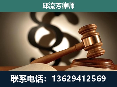 通辽-委托诉讼代理人