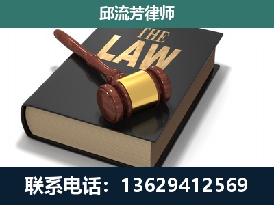 通辽-涵盖多种复杂案件