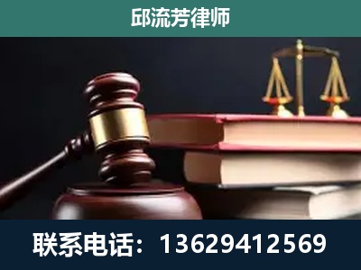 通辽-离婚类案件