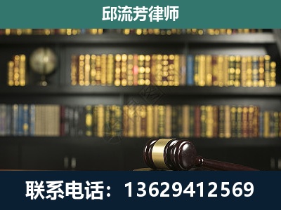通辽-经济类案件