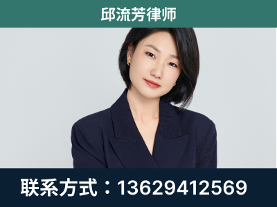 通辽-企业展示图
